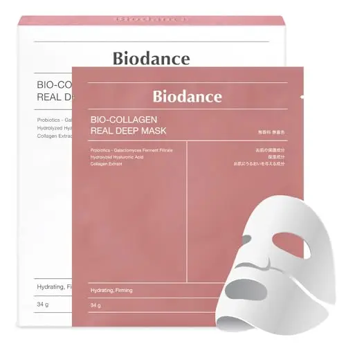 Hydrating Overnight Hydrogel Mask for Pore Minimizing