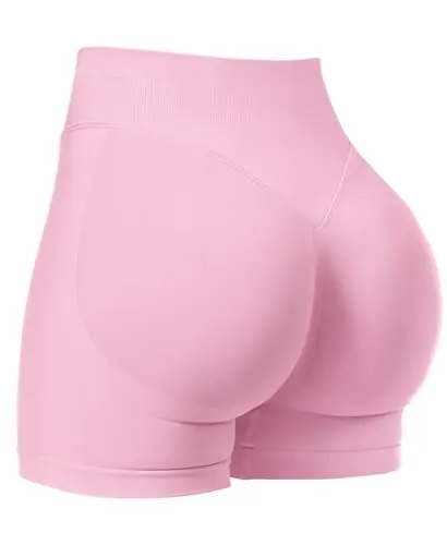Scrunch Butt Lifting Seamless